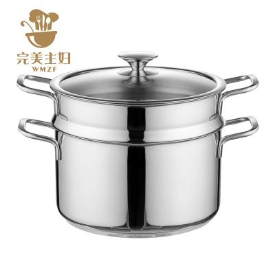 China Durable Wholesale Stainless Steel Double Layer 28CM Thick Steamer Cookware Set snon stick cookware set for sale