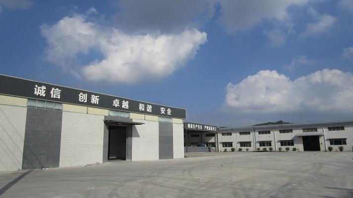 Verified China supplier - Realwin Metal Manufacture Co., Ltd. (Jiangmen)