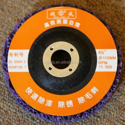 China high quality & Good Sevrice& low price strip and disc of poly clean abrasive discs for painting and derusting for sale