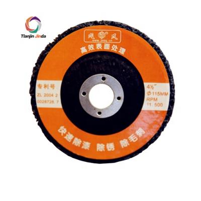 China Disc Clean And Strip Abrasive Paint Polish And Rust Removal Disc 125mm Black Color for sale