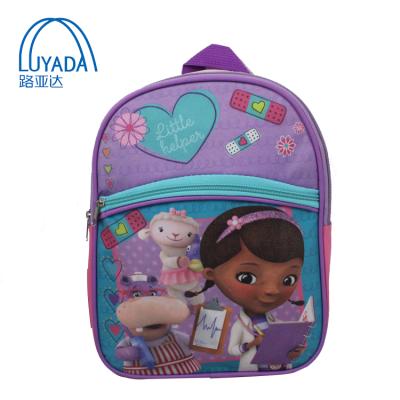 China Cute School Bags New Fashion Little Girl Pattern School Backpack Bag For Children for sale