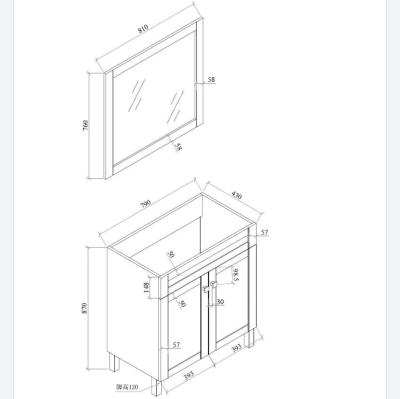 China Huinan Factory Modern OEM Bathroom Vanity Bathroom Vanity Cabinet With Mirror for sale