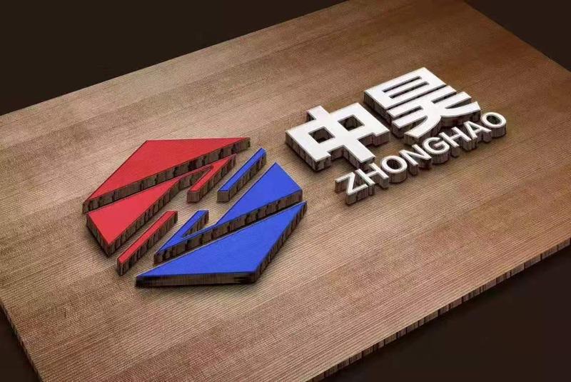 Verified China supplier - Poyang Zhonghao Diamond Tools Co., Ltd.