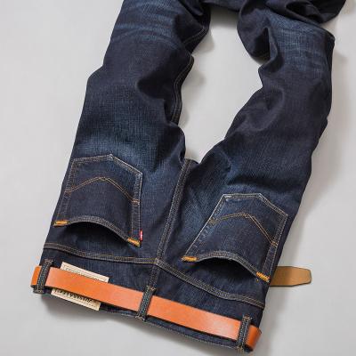 Cina Adattamento del lavaggio del Destoryed afflitto jeans diritti degli uomini esili di misura liberamente in vendita