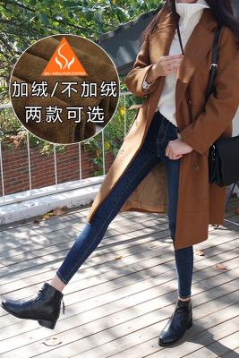 China Elastic Waist Stone Washed Women's Straight Leg Jeans Free Size Biker Jeans for sale