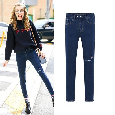 China Spring / Summer / Autumn Women's Straight Leg Jeans Wear Comfortable Korean Style for sale