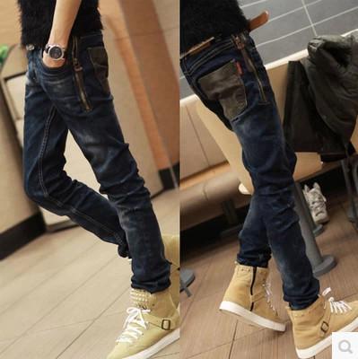 China Ripped Destroyed Mens Super Skinny Jeans High Waist With Shiny Pockets Pattern for sale