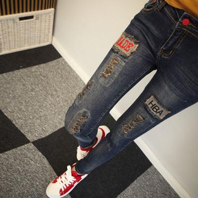 China Dark Blue / Black Womens Super Skinny Jeans Customized Printing Casual Fashion for sale