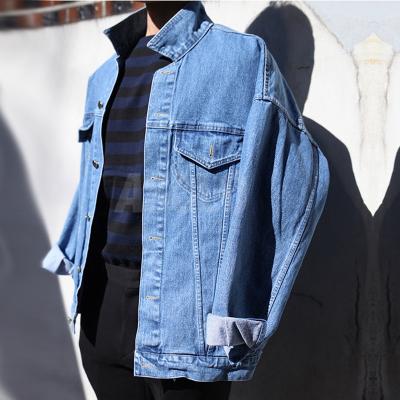 China Casual Style Loose Fit Mens Jean Jackets , Multi Colors Oversized Vintage Denim Jacket for sale