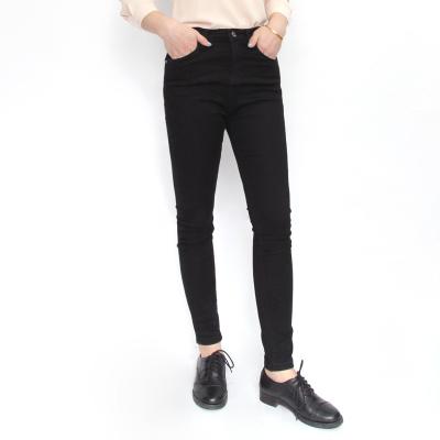 China Distressed Non Fading Black Women's Straight Leg Jeans Cotton Spandex Blend for sale