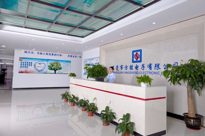 Fornitore cinese verificato - HongKong Guanke Industrial Limited