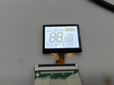 China 3.3V Positive Digit FSTN Screen Custom Transmissive Display Lcd Module For Electric Bike Te koop