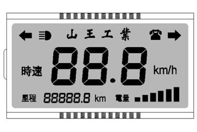 China TN Type Alfanumerieke Lcd Module 1/4 Mono 12 Uur van de Plichtsspeld uit het Bekijken Hoek Te koop