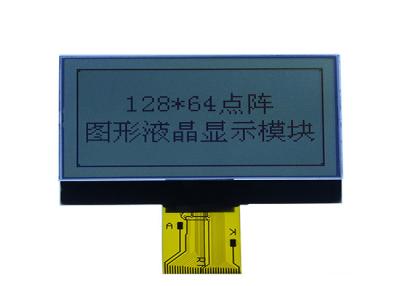 China HTN-/STN-ZAHN LCD-Modul-Aufgabe 1/64, die Methoden-positives vorbildliches kleines fährt zu verkaufen