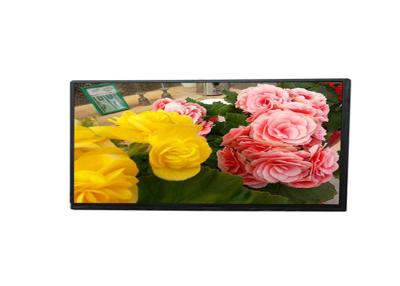 China 10,1” pernos llenos del interfaz 40 del ángulo de visión de la exhibición transmisiva de TFT LCD LVDS en venta