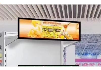 China Anzeige Waren-Regale TFTs Lcd Stangen-Art Lcd 11 Zoll RGB-Schnittstellen-1280 * 1200 ultra dünne für Supermarkt-Regal zu verkaufen