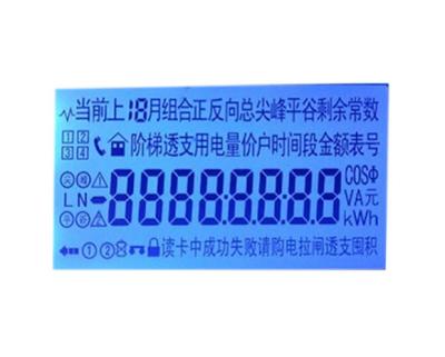 China Modul 7 Segment Transflective Lcd, einfarbiges Modul Fstn Lcd für Stromzähler zu verkaufen