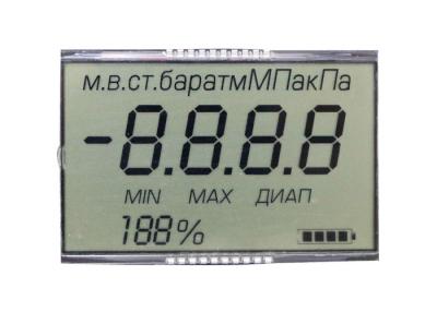 Cina Esposizione LCD di TN della cifra, modulo LCD ISO9001 dell'esposizione di potere ultrabasso in vendita