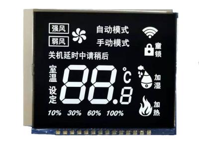 China Kundenspezifische des Segmentanzeige-Moduls VA Monochrom LCD 7 Art hochauflösende Lcd-Anzeige mit weißer LED-Hintergrundbeleuchtung zu verkaufen