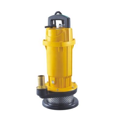 China Long Life Low Pressure Standard Household House Submersible Water Pump for sale