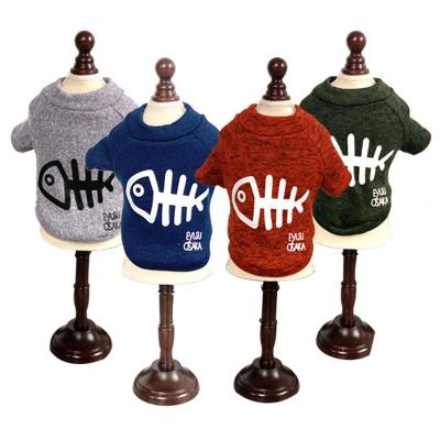 China New Style Pet Apparel Puppy Apparel Sustainable Warm Cotton Fitted Sleeve Sweatshirt for sale