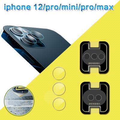 China Anti-scratch tempered glass for Iphone 12 pro Max Camera Lens Screen Protector, for Iphone 12 camera lens protector for sale