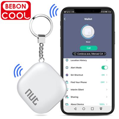 China Anti-Lost Smart Mini Kids Radio Finder Key Locator With One-Key Finder Function Suitable For Lost Finder for sale