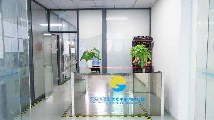 Verified China supplier - Dongguan Hanyang Pet Products Co., Ltd.