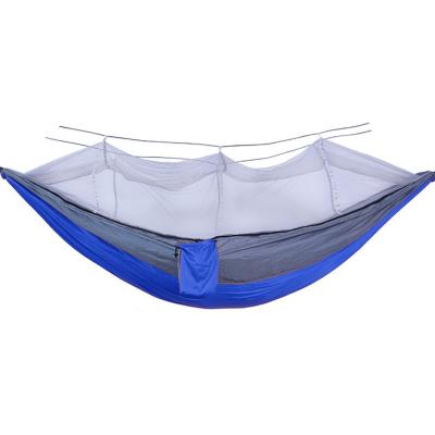 China Durable High Quality Jungle Portable Nylon Rope Survival Air Hammock For Outdoor for sale