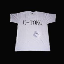 China Compressed T-Shirt, 100% Cotton Material (YT-761) for sale