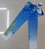 China Customized Arm Sleeves (YT-203) for sale