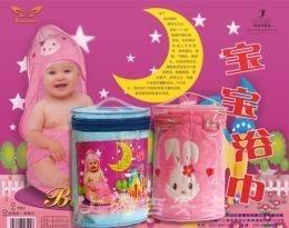 China Baby Bath Towel with Hook as Yt-1502 for sale