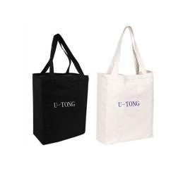 China Promotional Shopping Bag with Your Logo on as Yt-2028 for sale