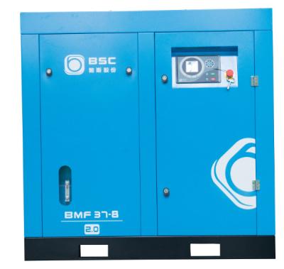 China Baosi 132KW 180HP P.M. VSD 22.5m3/min 0.8Mpa 415V 132KW Lubricated Screw Air Compressor for sale