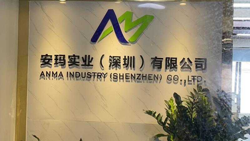 Verified China supplier - Anma Industrial (shenzhen) Co., Ltd.