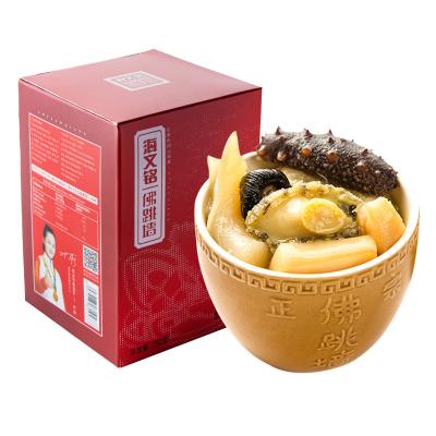 China Rich flavor; healthy ; nutrition china other healthy key food seafood buddha series jumps over the wall for sale