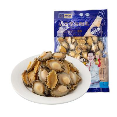 China Free Transport-Wholesale Price Cheap High Quality Frozen Abalone Boiled Meat Without Shell for sale