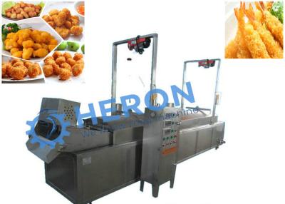 China 500kg/H Oil Frying Machine Line Automatic Fryer Machine Temperature Control Oil-Water Mixing for sale