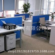 Verified China supplier - Tianjin Ocean Success Trading Co., Ltd.