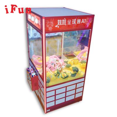 China Plush Crane Toy Vending Claw Game Machine, Toy Gift Claw Crane Machine L1100*W0060*H2100 for sale