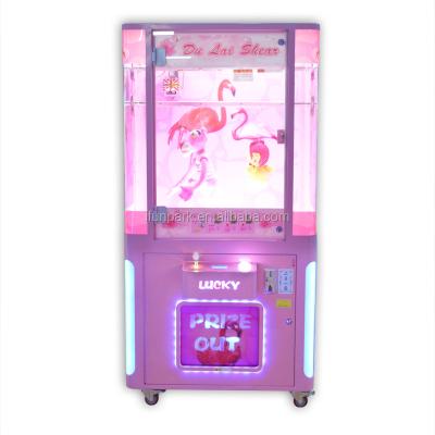 China Coin Operated Crazy Scissors Cut Professional Game Claw Machine For Sale L86*W95*H193(cm) for sale