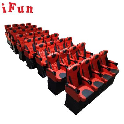 China Ifun Park Luxury 4 Seat With Drinks Slot 5D 7D 9D 12D Excellent Cinema Quality Cylinder Electric System L1.5*W0.75*H1.6m for sale