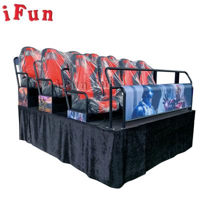 China Ifun Park 6 to 48seat 5D 7D 9D 12D Cinema Complete Set with Excellent Quality Cylinder L1.5*W0.75*H1.6m for sale