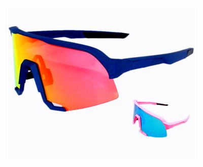 China Outdoor sports Half-frame cycling glasses polarized TR90 glass cycling sports sunglasses single glasses without accessories and package for sale