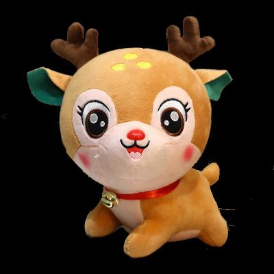 China Children's Toy Gift 20cm Stuffed Animals Kids Gift Toys Santa Christmas Elk Plush Toy for sale