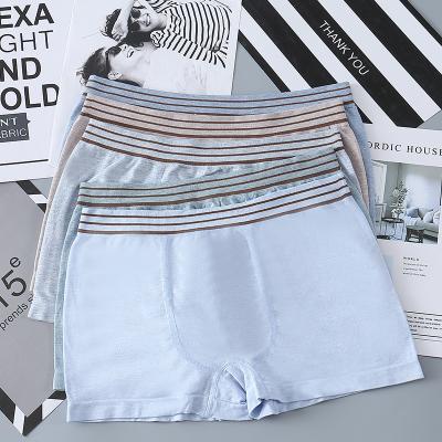 China OEM Antibacterial Service High Quality Elastic Waistband Shorts Comfortable Panties Bar Seamless Men Boxer for sale