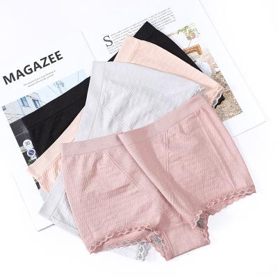 China Mid-waist Tight-fitting Cotton Design Fashion Seamless Women's Panties for sale