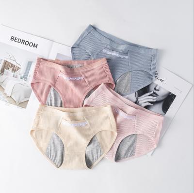 China Antibacterial ladies underwear lace period physiological cotton three layers menstrual bragas panties plus size leak-proo for sale