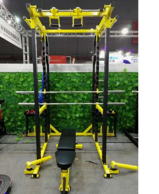 China Universal Commercial Gym Equipment Multi Function Squat Rack Fitness Machine for sale