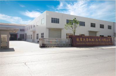 Verifizierter China-Lieferant - Hangxing Washing Mahine (taizhou) Co., Ltd.